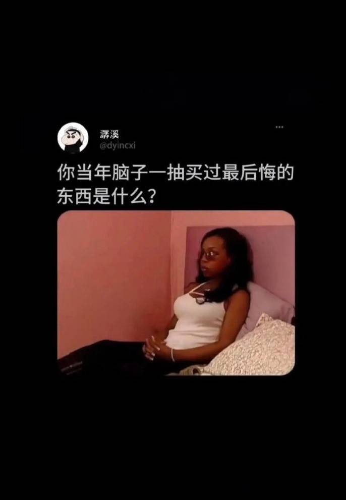 3DMһ̵1570 ûȥֿŮͦõ