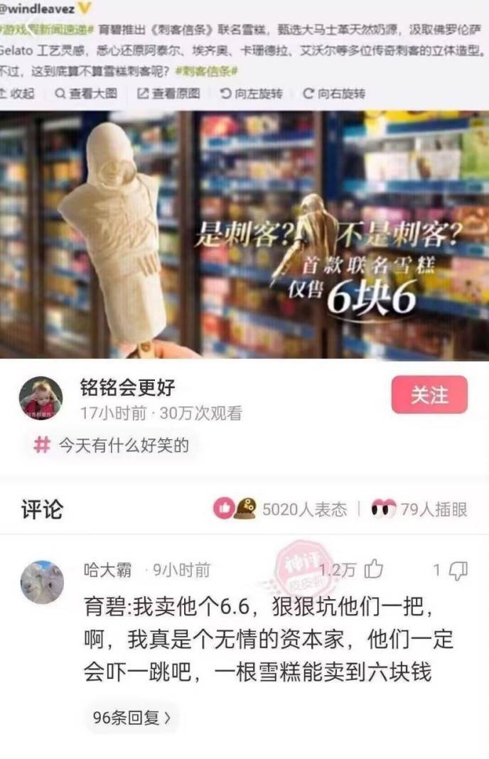 3DMһ̵1570 ûȥֿŮͦõ