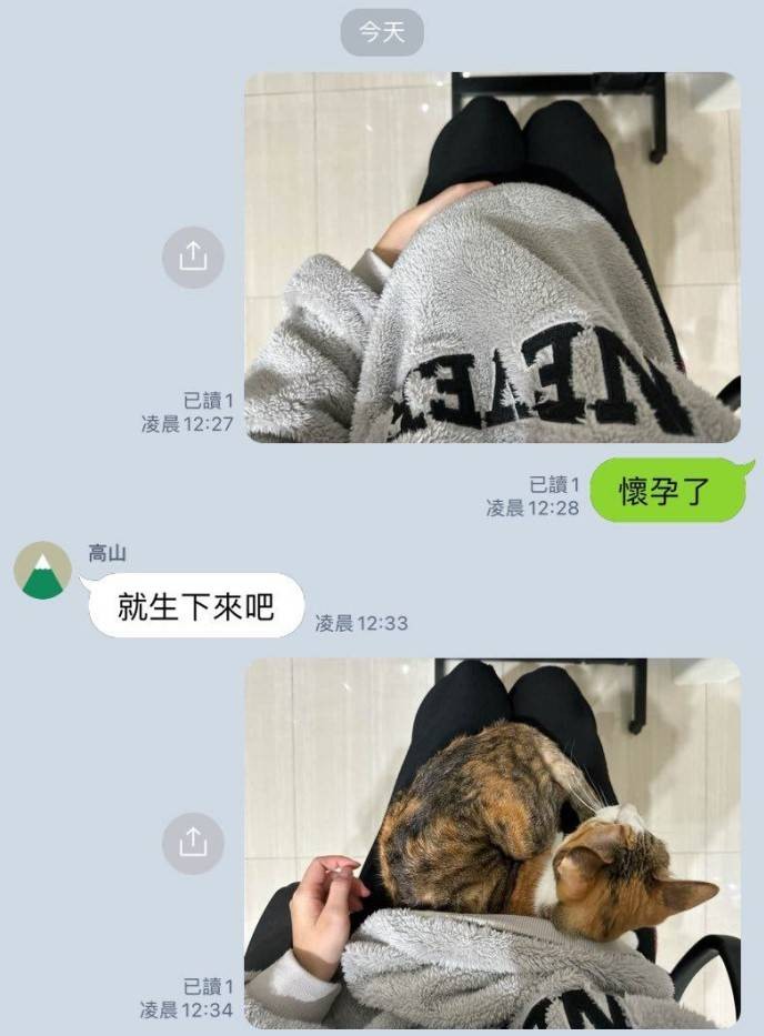 3DMһ̵1570 ûȥֿŮͦõ