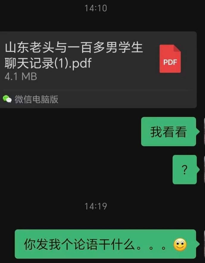 3DMһ̵1570 ûȥֿŮͦõ