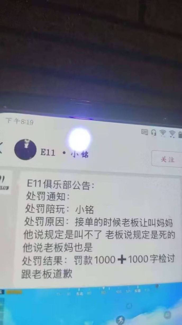 3DMһ̵1571 ﳵֻôĵӰ