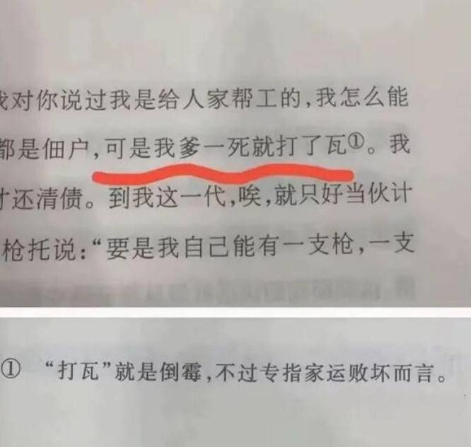 3DMһ̵1571 ﳵֻôĵӰ