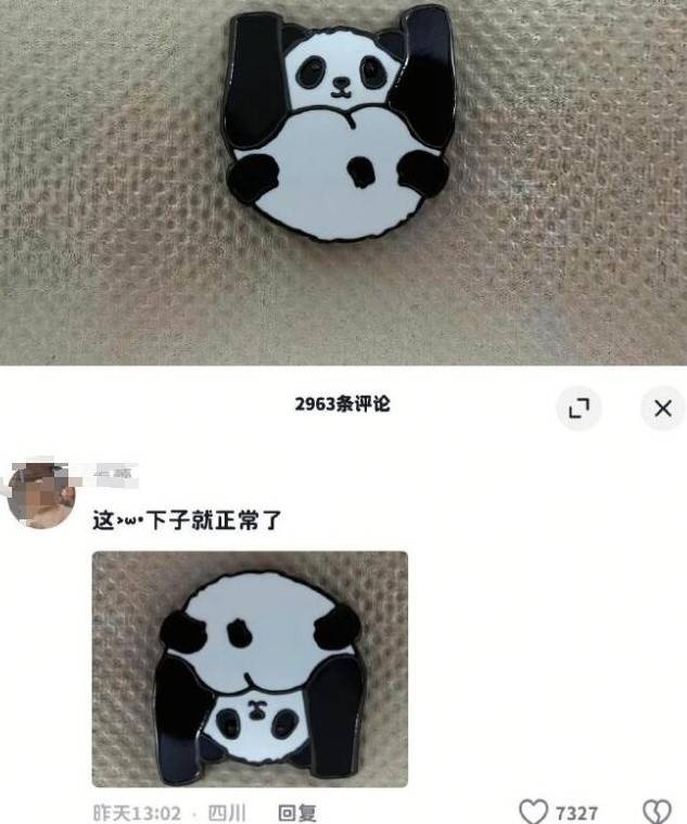 3DMһ̵1571 ﳵֻôĵӰ