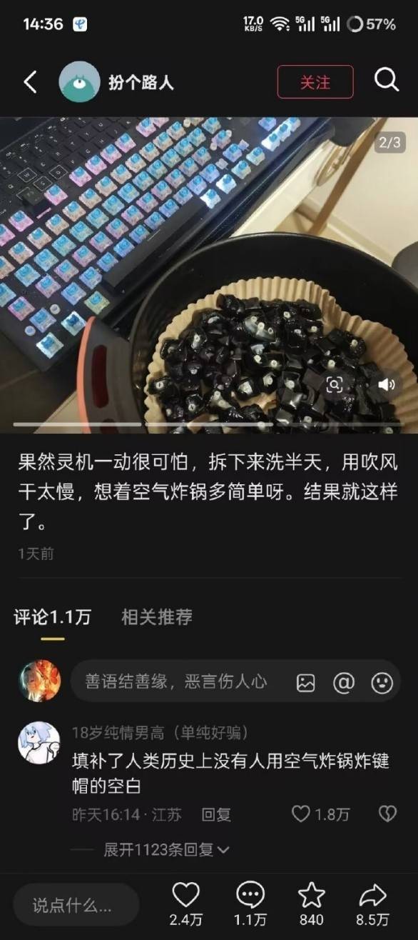 3DMһ̵1571 ﳵֻôĵӰ