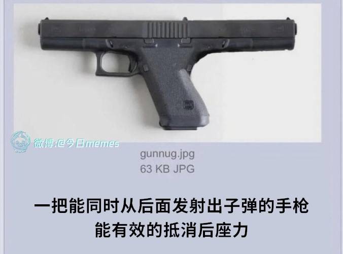 3DMһ̵1571 ﳵֻôĵӰ