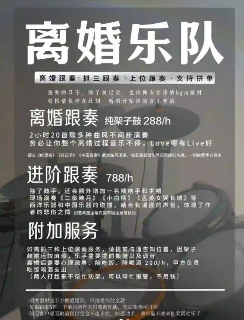 周五福利囧图云飞系列 妹子肤白貌美唇红齿白啊！