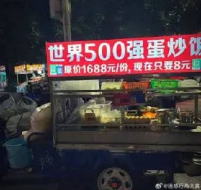 轻松一刻第1572期 当美女遇到另一美女会如何