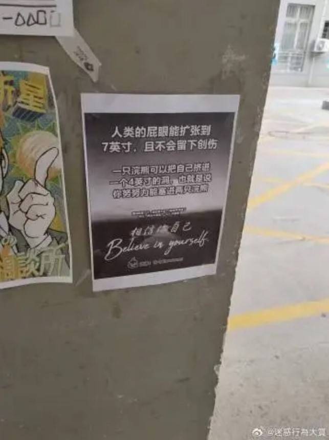 轻松一刻第1572期 当美女遇到另一美女会如何