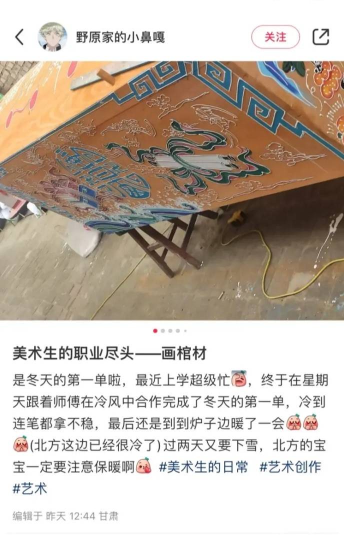 轻松一刻第1572期 当美女遇到另一美女会如何