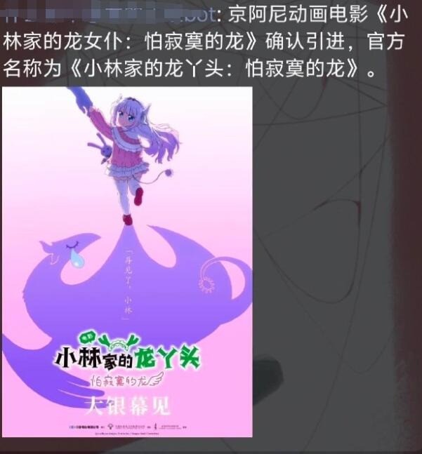 周一内涵囧图云飞系列 美女你射箭射的真不赖啊！