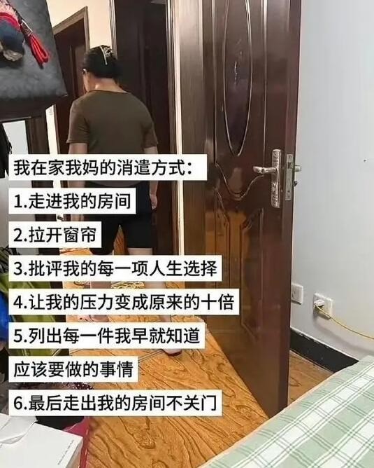 周一内涵囧图云飞系列 美女你射箭射的真不赖啊！