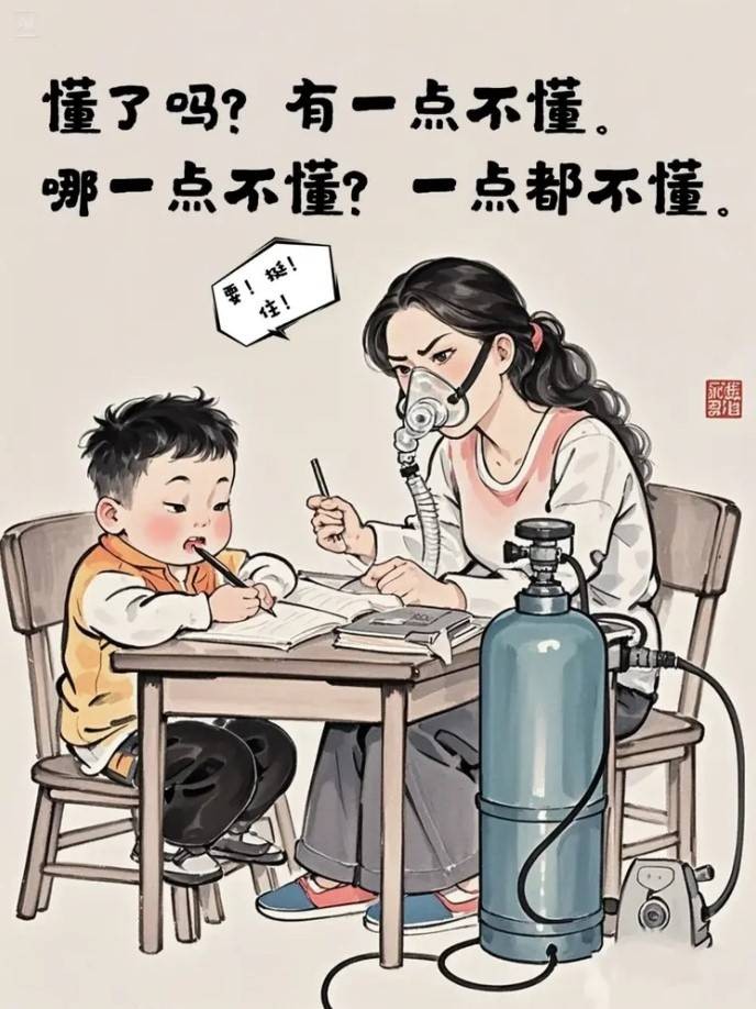 轻松一刻第1573期 健身的人基本上都会自拍哟