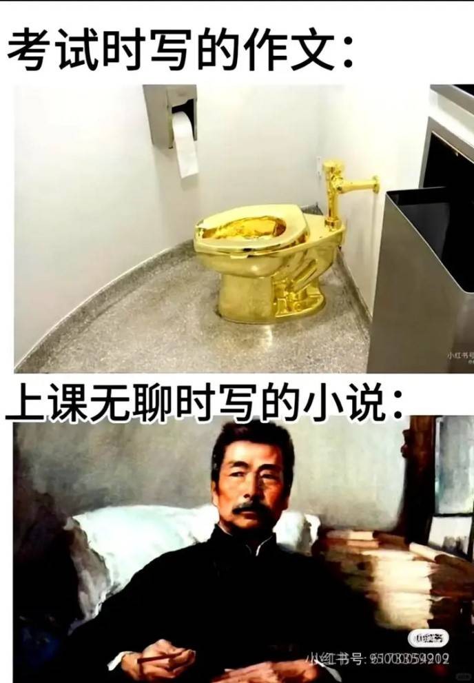 轻松一刻第1573期 健身的人基本上都会自拍哟