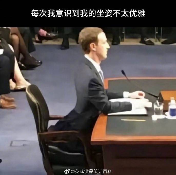 轻松一刻第1573期 健身的人基本上都会自拍哟