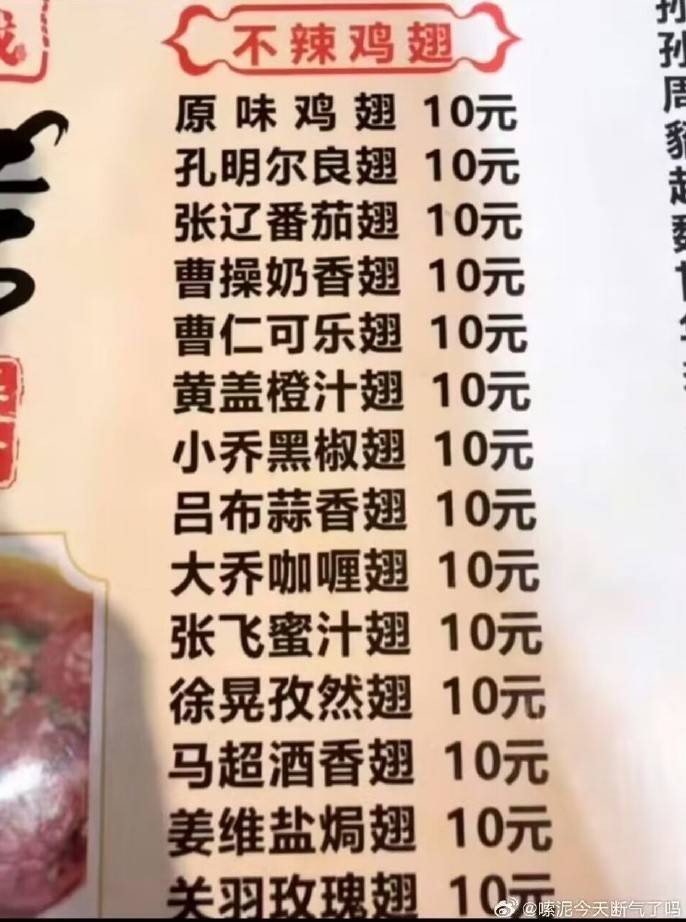 轻松一刻第1573期 健身的人基本上都会自拍哟