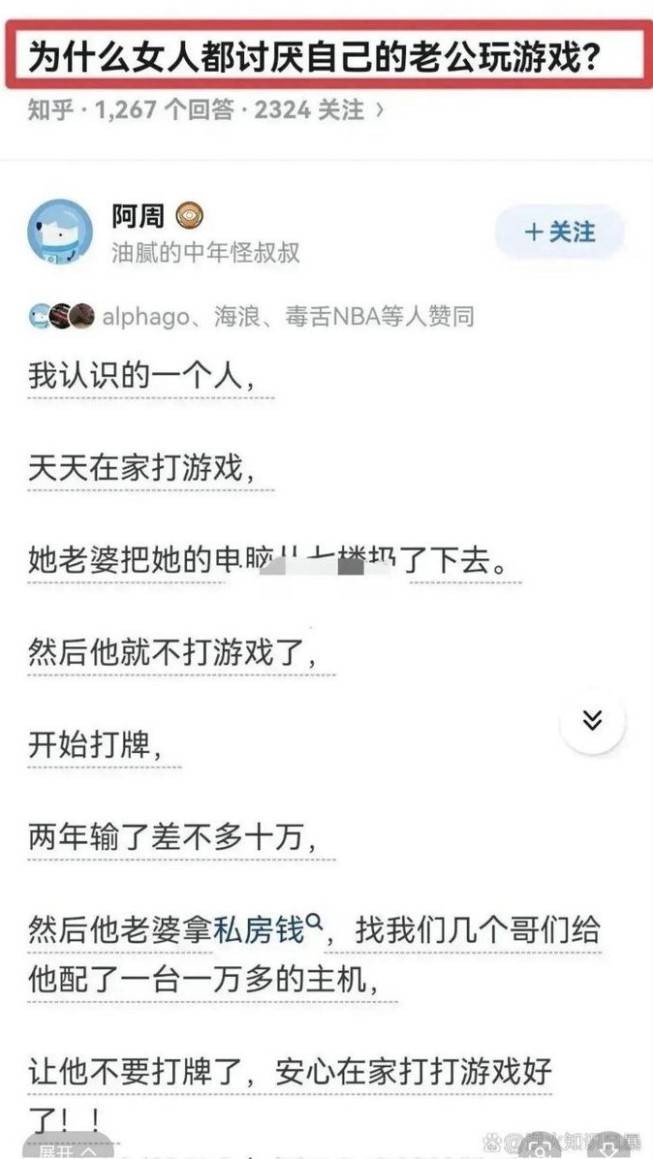 3DM轻松一刻第1573期 健身的人基本上都会自拍哟