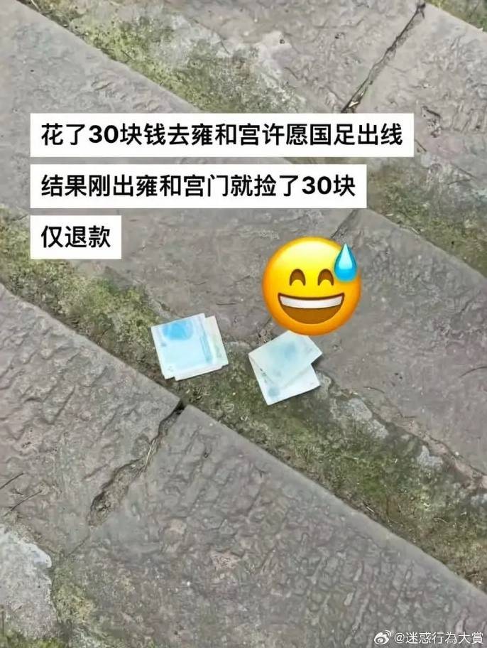 3DMһ̵1574 ձսĿľǻ