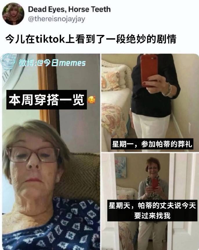 3DMһ̵1574 ձսĿľǻ