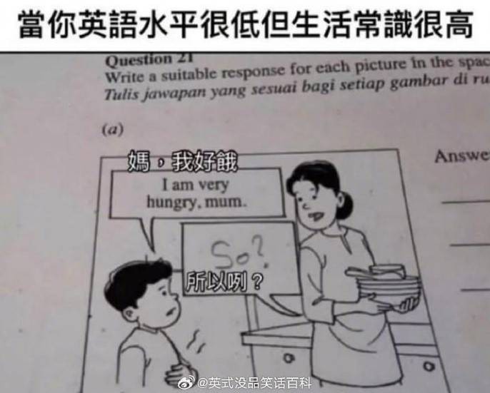 3DMһ̵1575 ̫˱ֲϢ