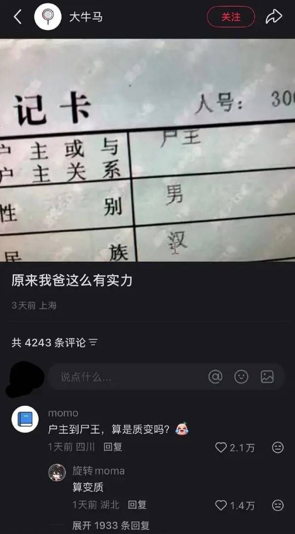 3DMһ̵1575 ̫˱ֲϢ