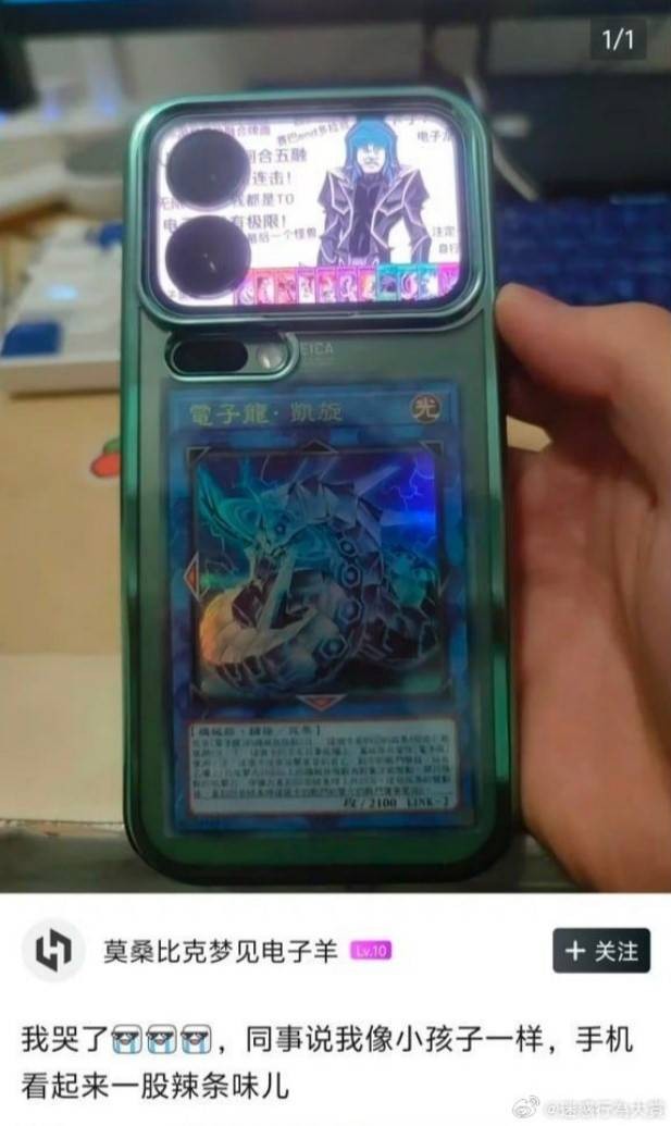 轻松一刻第1575期 太难闻了被这恐怖气息震撼