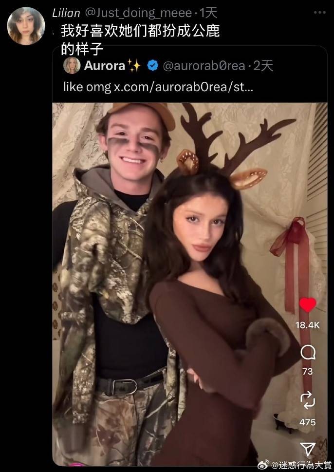 3DMһ̵1575 ̫˱ֲϢ