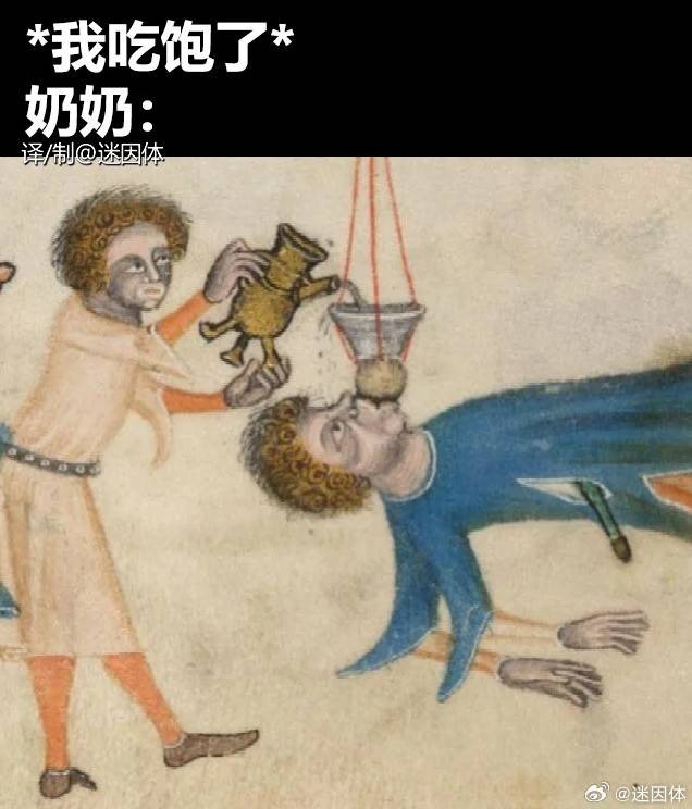 3DMһ̵1575 ̫˱ֲϢ