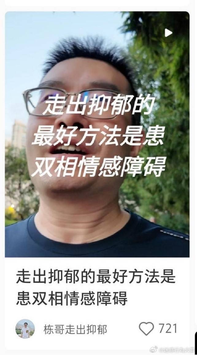 3DMһ̵1575 ̫˱ֲϢ