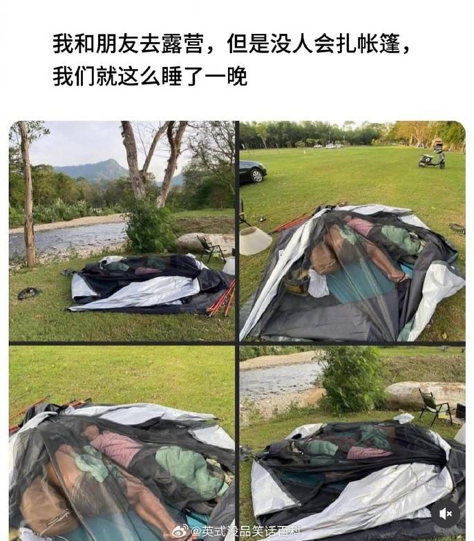 3DMһ̵1575 ̫˱ֲϢ