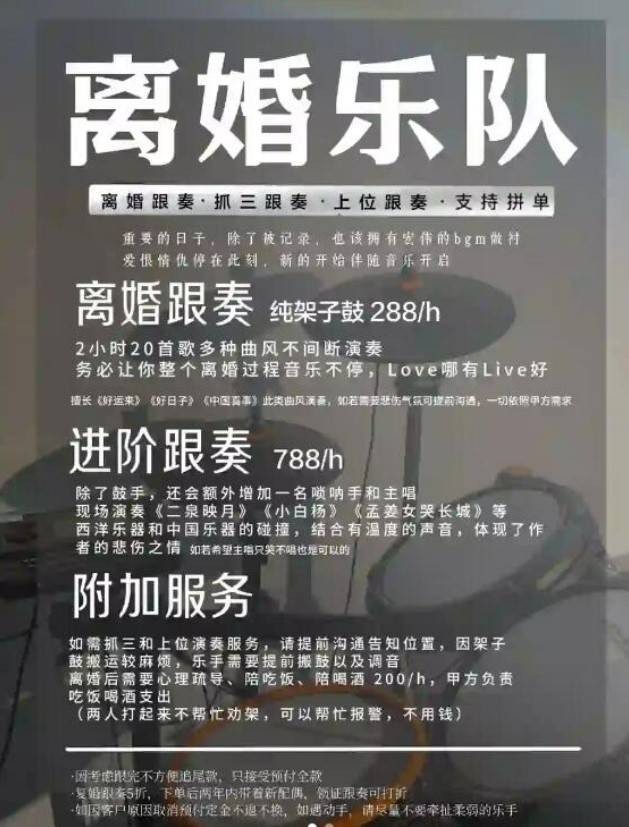 3DMһ̵1575 ̫˱ֲϢ