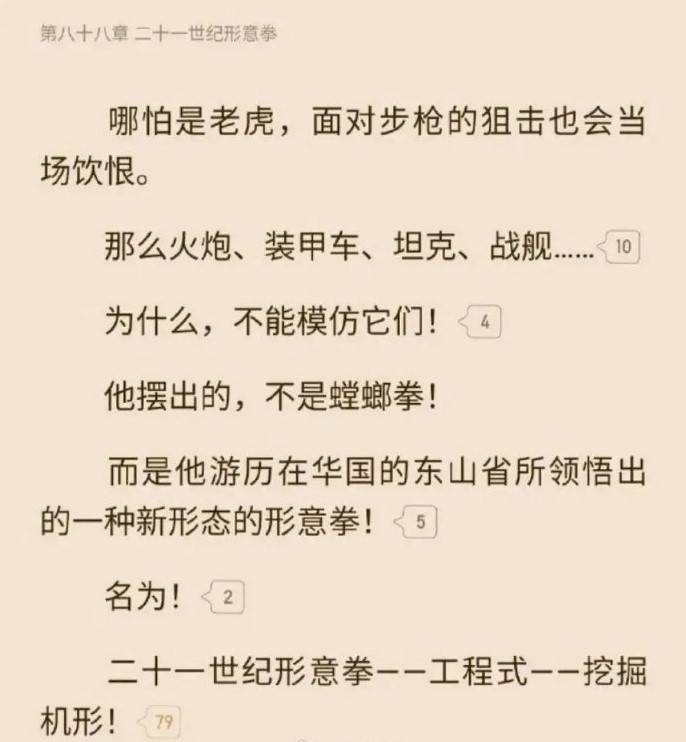 3DMһ̵1575 ̫˱ֲϢ