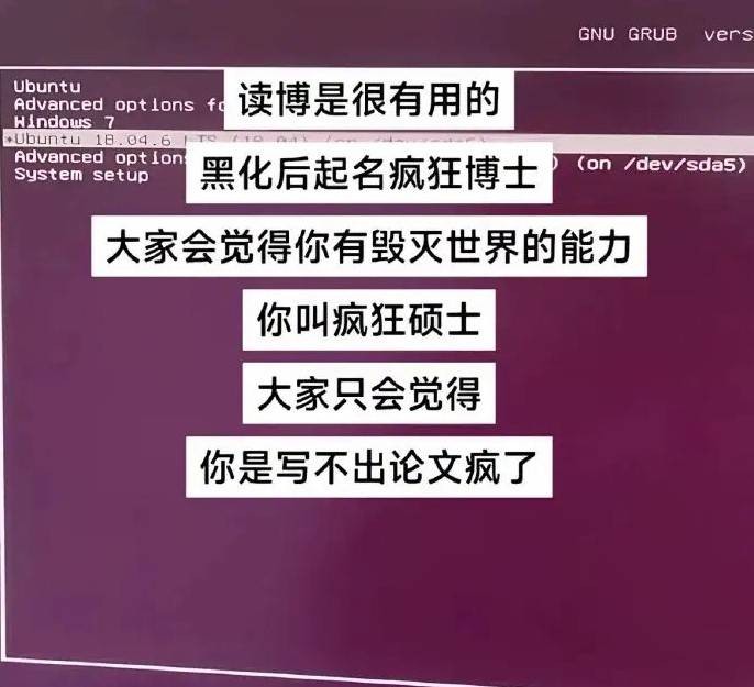 3DMһ̵1575 ̫˱ֲϢ