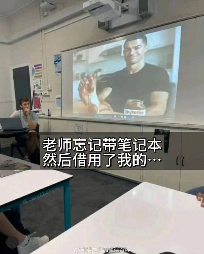 3DM轻松一刻第1576期 天气很冷而姑娘穿得如此少