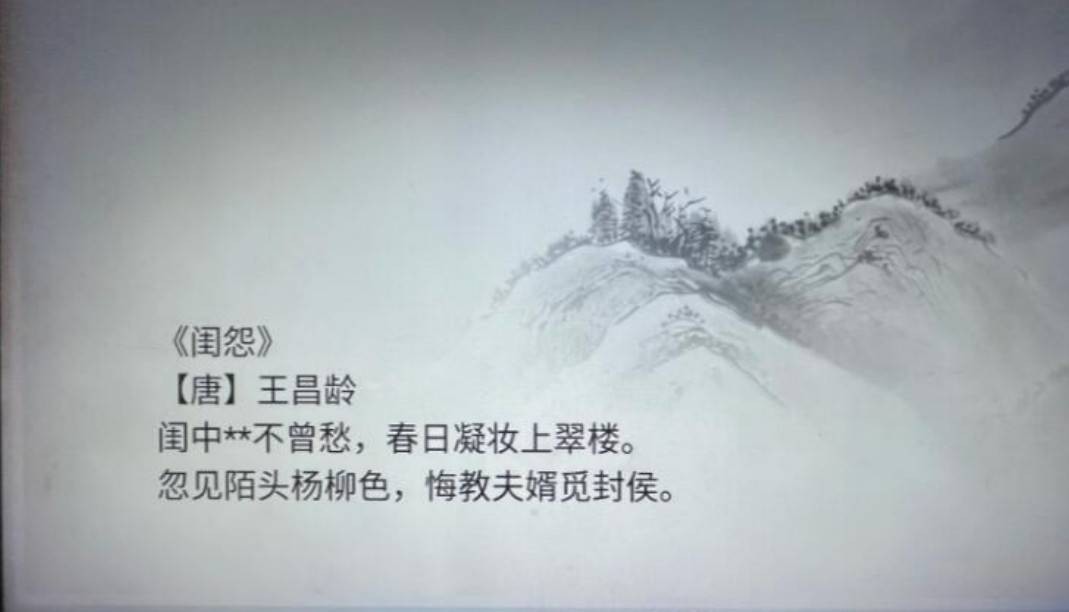 周五福利囧图云飞系列 快来跟美女一起做健美操！