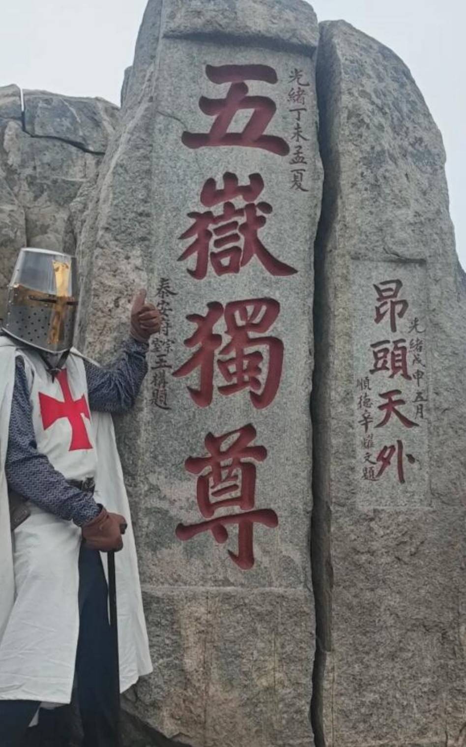 周五福利囧图云飞系列 快来跟美女一起做健美操！