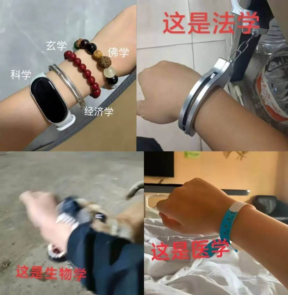 周五福利囧图云飞系列 快来跟美女一起做健美操！