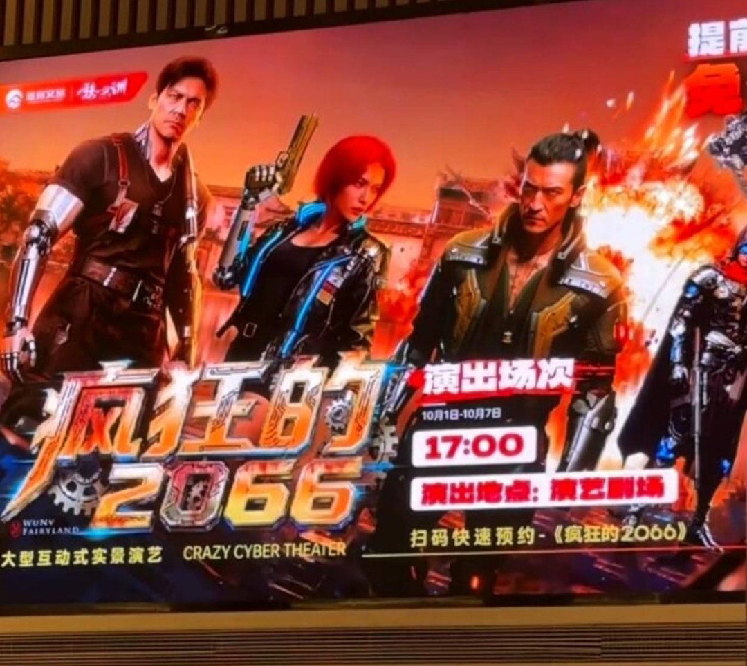 周五福利囧图云飞系列 快来跟美女一起做健美操！