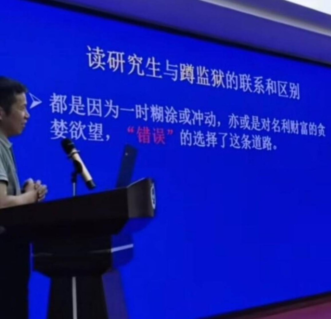 周五福利囧图云飞系列 快来跟美女一起做健美操！