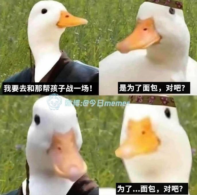 3DM轻松一刻第1577期 妹子穿成这样打台球秀球技？