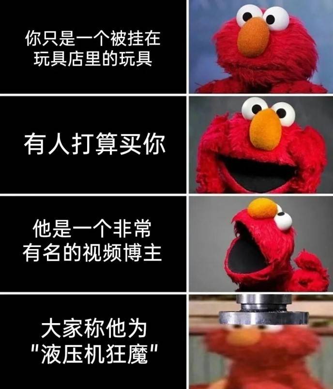 3DM轻松一刻第1577期 妹子穿成这样打台球秀球技？