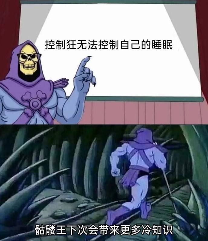 轻松一刻第1577期 妹子穿成这样打台球秀球技？