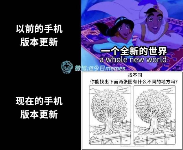 轻松一刻第1577期 妹子穿成这样打台球秀球技？