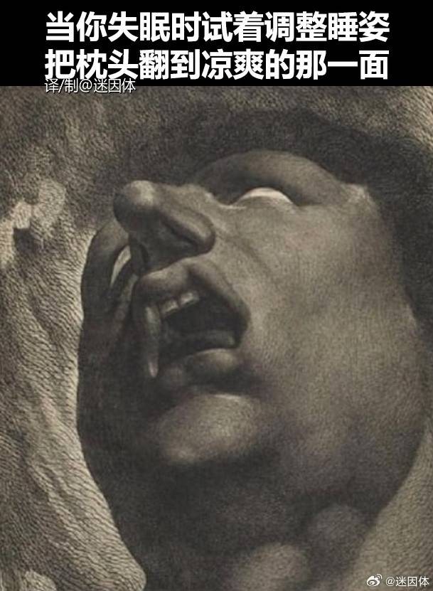 轻松一刻第1577期 妹子穿成这样打台球秀球技？