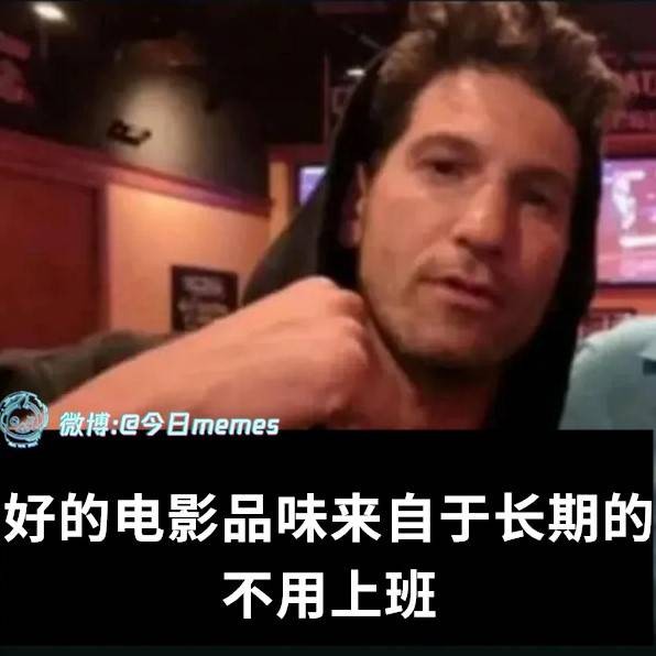 3DM轻松一刻第1577期 妹子穿成这样打台球秀球技？