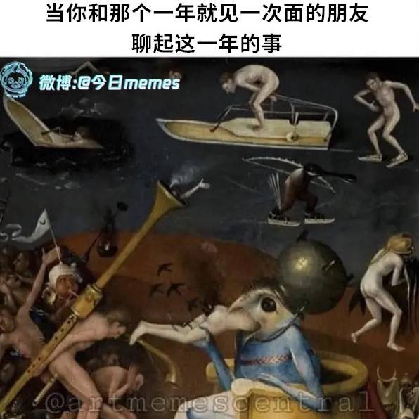 3DM轻松一刻第1577期 妹子穿成这样打台球秀球技？