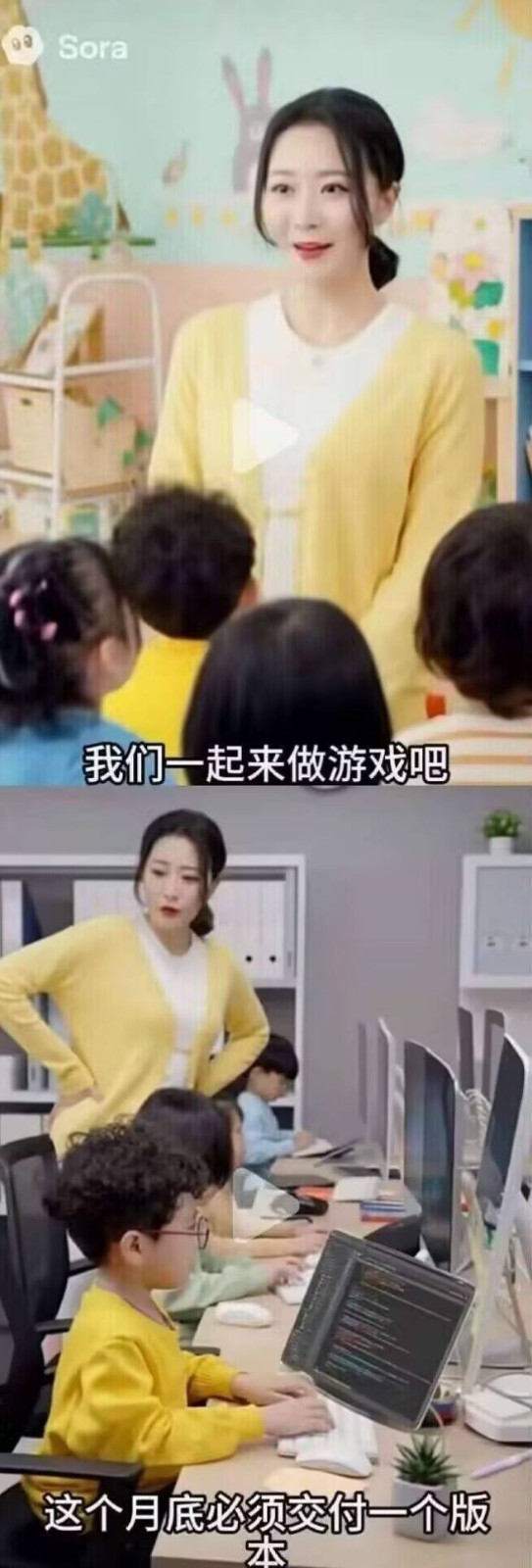 3DM轻松一刻第1577期 妹子穿成这样打台球秀球技？