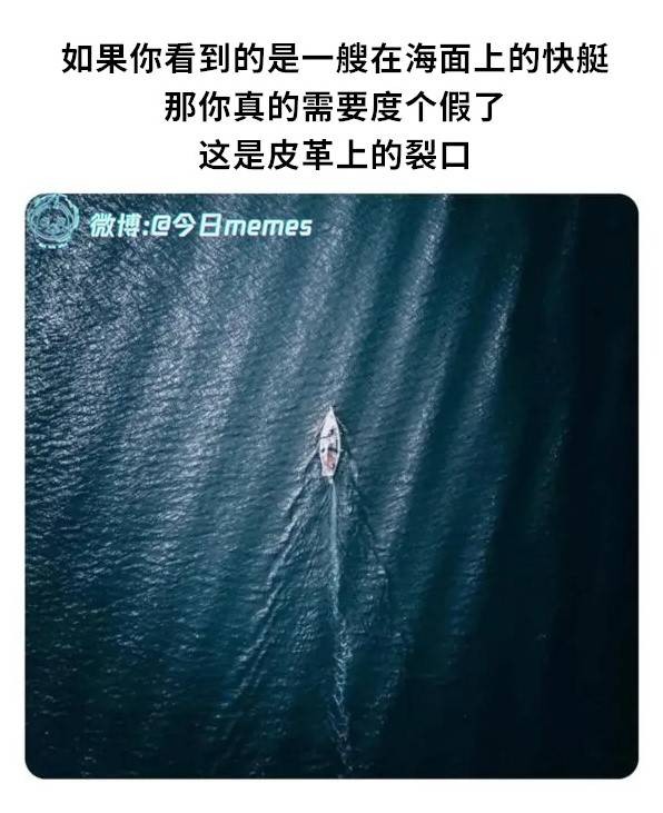 3DM轻松一刻第1577期 妹子穿成这样打台球秀球技？