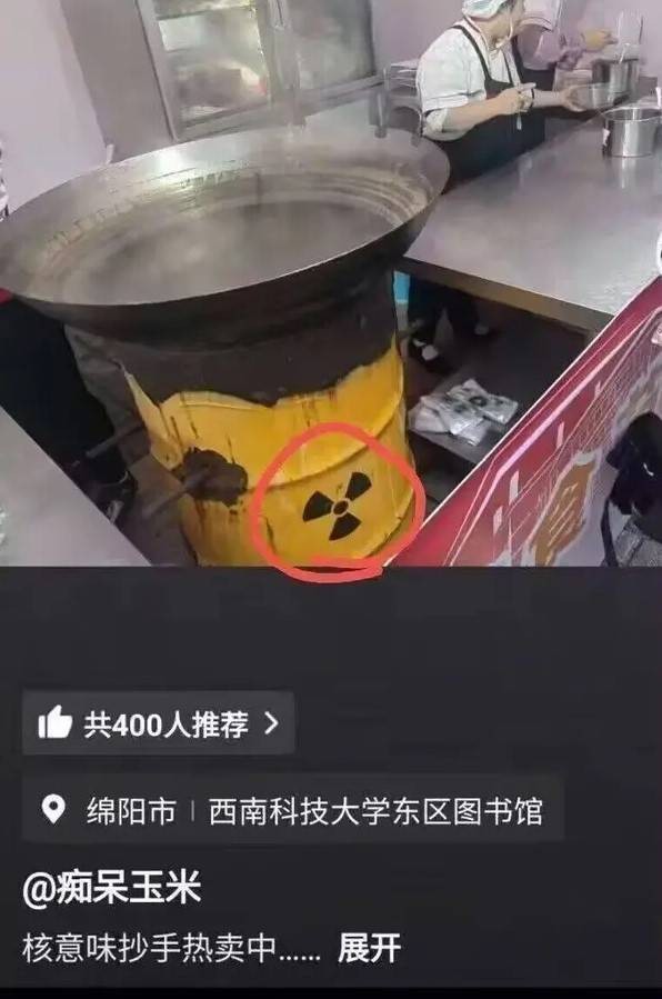 3DM轻松一刻第1577期 妹子穿成这样打台球秀球技？