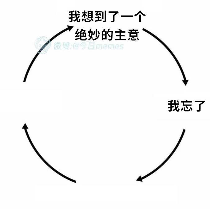 3DM轻松一刻第1577期 妹子穿成这样打台球秀球技？