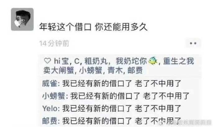 3DM轻松一刻第1577期 妹子穿成这样打台球秀球技？